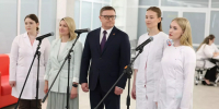 Алексей Текслер обсудил поддержку молодых медиков на совещании с президентом - Копейский рабочий