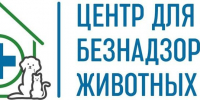 Животные - Светловский городской округ
