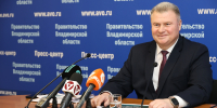 25 июня состоится пресс-конференция министра транспорта и дорожного хозяйства Владимирской области Владимира Перцева - Администрация области