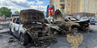 В Мытищах прокуратура взяла на контроль установление обстоятельств возгорания автомобилей во дворе дома - MosRegToday.Ru