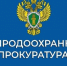 Правовое просвещение и правовое информирование,. - Сухиничский район