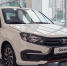 "АвтоВАЗ" запланировал выпуск Lada Granta с автоматической коробкой передач - M24.Ru