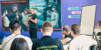 Молодёжь Кубани может получить грант на реализацию своих проектов - Газета Власть Советов