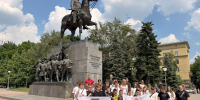 IMG_0184 - Департамент образования и науки