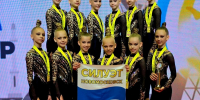 1 - ИА Новомосковск Сегодня