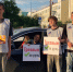В Тюмени прошла акция «Трезвый водитель» - Департамент социального развития