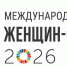 Стартует международный фотоконкурс «Женщина-фермер: Лица земли», посвященный глобальной роли женщин в сельском хозяйстве - Администрация Лабинского района