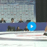 Международный турнир «Baikal Open 2026» стартует в Улан-Удэ - Gorsite.Ru