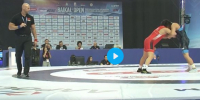 Международный турнир «Baikal Open 2026» стартует в Улан-Удэ - Gorsite.Ru