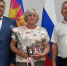 Представители Каневского района удостоены памятных знаков ЗСК «За активное участие в территориальном общественном самоуправлении» - Газета Каневские зори