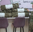 Благодарность - Городская Дума