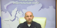 Алексей Текслер принял участие в заседании Совета при полномочном представителе Президента России в Уральском федеральном округе. Автор фото: Наиль Фаттахов, ИА «Первое областное» - Губернатор Челябинской области