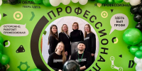24.06.2026 | Международный день вожатого Верхневолжье встречает вместе с Региональным ресурсным центром «Вожатый_ТО» - Министерство образования
