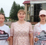 Информационно-просветительская акция «Твоя альтернатива – здоровье» - Центр культуры и досуга