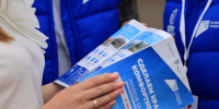 Красноярцы выбрали парки и скверы для благоустройства по нацпроекту в 2027 году - Наш Красноярский край