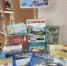Охраняет наше море славный доблестный моряк   - Библиотеки Звенигорода