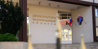 Жительницу Советска осудили за кражу 3,5 млн рублей у участника СВО - NewKaliningrad.Ru