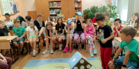 4 - ЦБС для детей им. Н. Островского