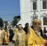 f4uBNMAIm9lJhMsY-VTzhLRsuhF0emKE6U_SwfDJHRUOaPp924OzxUksvN7-RocxtkpcOEVqU5VODWV_7amfijrF - Епархия