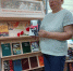 Книжная выставка «Дорогами партизанской славы» - Киржачская ЦБС