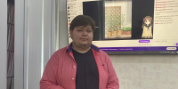 Нажмите, чтобы увеличить изображение 0fa18370-0720-42cd-8e73-1367d6227712.jpg - Березниковский филиал ПНИПУ