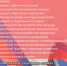 JPG Файл - ОМВД Зерноградского района 