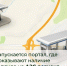 background - Kaluga-Poisk.Ru