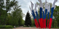 В Курске в парке КЗТЗ 27 июня отпразднуют День молодежи - Курские Известия