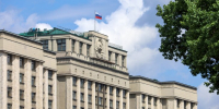 В РФ сохранили порог доходов в 20 млн руб для перехода с упрощенки на НДС - M24.Ru