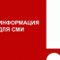 Готовимся к агитации! - Избирательная комиссия