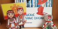 Библиотека приглашает - Библиотеки Миасса