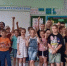 Безопасное лето - Заводоуковский городской округ