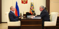 "Рассмотреть и доложит". Что предложил глава "Роснефти" Сечин президенту Путину - 47 новостей