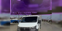 Краснодар стал самым футбольным городом России по числу запросов о ЧМ-2026 - Кубанские Новости