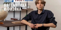 В Подольске появился первый мультибалльник - ТК Кварц