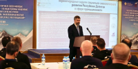 «Ваш пример должен стать маяком для нашей молодежи»: Магомед Рамазанов — слушателям программы «Доблесть гор» - Сетевое издание Дербент