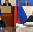 Увеличить - Облпромторг и ТЭК