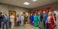 Увеличить - ТПП