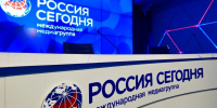 Фёдор Щукин поздравил медиагруппу «Россия сегодня» с 85-летием, отметив преемственность от Совинформбюро - Дагестанская правда