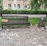 image001-20260624-145013our.jpg - Ozersk74.Ru