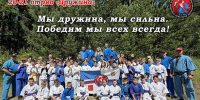 куд - Газета Сурские просторы