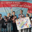 Республика детства: как хабаровские школьники строят город будущего в «Океане» - Избирательная комиссия