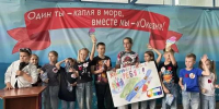 Республика детства: как хабаровские школьники строят город будущего в «Океане» - Избирательная комиссия
