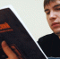 Молодой человек с книгой - UstLabInfo.Ru