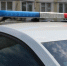 14-летний питбайкер сбил подростка в Костромской области - Интернет-телевидение Логос