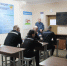 В екатеринбургской ИК-10 прошли психологические занятия с осужденными, склонными к употреблению психоактивных веществ - УФСИН по Свердловской области