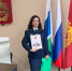 Сотрудница ЛИУ-51 получила благодарность от главы Нижнего Тагила за вклад в молодёжную политику - УФСИН по Свердловской области