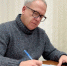 Дело о мошенничестве экс-министра Геннадия Швыркова дошло до суда в Воронеже - Обозреватель.Врн