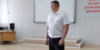 JPG Файл - ОМВД "Боготольский" 