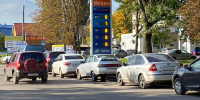 ФАС усиливает борьбу со спекулятивными перепродажами топлива - OrelGrad.Ru